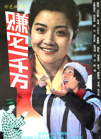 91久久国产成人免费观看资源